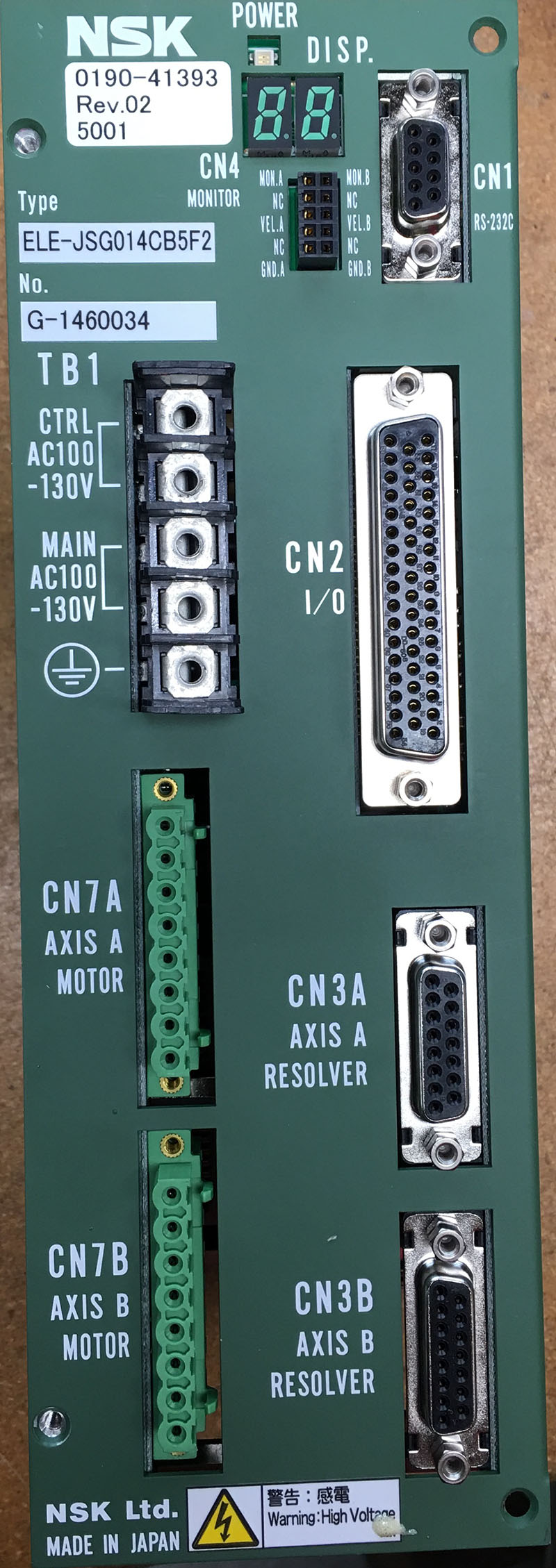 0190-41393 | NSK CMP Controller